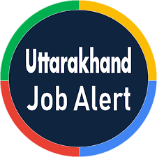 उत्तराखंड से बडी खबर! पूर्व सैनिकों को अब इन राज्यों में उपनल के ज़रिए मिलेगा रोजगार